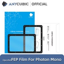 ANYCUBIC 광자 모노 액세서리 UV 수지 Vat 탱크 2K 단색 LCD 스크린 메인 보드 FEP 필름, (2pcs) FEP Film