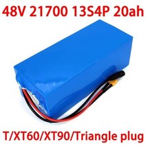 전동자전거 접이식전기자전거 여성용전기자전거 48V 30ah 25ah 54.2v 전원 30A BMS 배터리 21700 리튬 팩, 02 48V 21700 13S4P 20ah, 한개옵션1