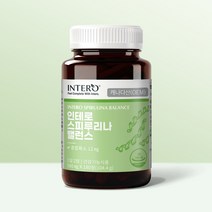 인테로 스피루리나 피부영양제 엽록소 스피루리나 캡슐 피부건강, 3개