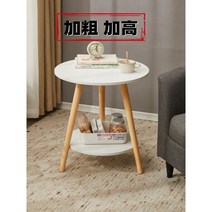 사이드 베드테이블 스탠딩 접이식 노트북 보조 간이 소파 거실협탁 높이조절 다용도 탁자 미니, 옐로우 원 40cm 높이 52