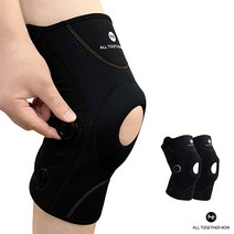 물리치료사가 판매하는 올투게더나우 다이얼 압박 무릎보호대, 2개