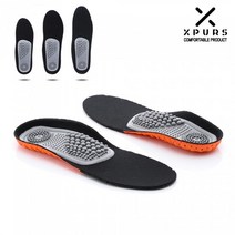 엑스퍼스 엑스퍼스 국내제작 지압 마사지 깔창 - 지압인솔 (9170915)