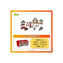 레고 클래식10698/10696/10692 미디엄사이즈 블럭박스 토이키즈, 03.71787 크리에이티브 닌자 블