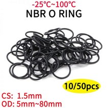 기계 부속 자재 베어링 스쿠류 커넥터 볼 밸브 샤프트 NBR O 링 씰 개스킷 두께 CS 1.5mm OD 5 ~ 80mm 니트릴 부타디엔 고무 스페이서 내유성 와셔 원형 검정색, OD 80mm ID 77mm, 50Pcs