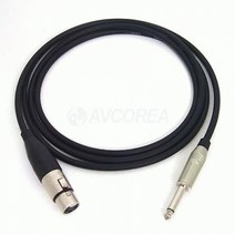 카나레 XLR(암)-55모노 케이블 7M [L-2T2S] 암페놀, 그린