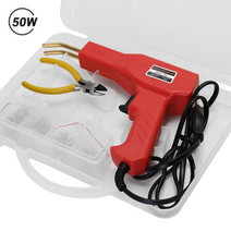 휴대용 가정용 용접기 레이저 아크 스팟 전기 용접기 50w 핫 스테이플러 플라스틱 용접 기계 자동차 범퍼 수리 키트 용접 수리 기계 총 수리 euus 플러그, 우리 플러그, 유형 3 50w