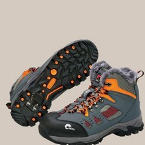 품격있는 네파 안전화 방한화 겨울 산업 작업화 6in 겨울안전화 털안전화 방한안전화 경량안전화 근무화 작업신발 공