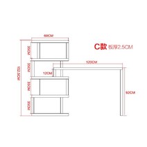 모던 북유럽 선반 아일랜드 홈바 수납장 미 니 식탁 주방 조리대 바테이블 사이드테이블, C 형