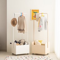 리바트 꼼므 이동형 행거, 메이플