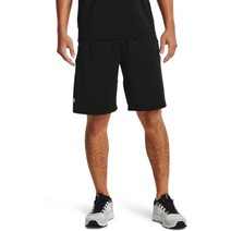 Under Armour 남성용 레이드 2.0 운동 반바지 블랙 (001)/화이트 XXL