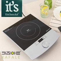 가재울산업 라팔20CF 히트 휴대편한 인덕션 1구 선 전기 5697-5609756ea, gajae6526 본상품선택, gajae6526 본상품선택, gajae6526 본상품선택