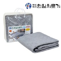 한일의료기 프리볼트 전기요 해외용 110볼트 전기장판 110v 220v 겸용 전기매트 캠핑용 여행용 캐나다 미국 호주 일본, 샌드 1인용