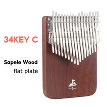 새로운 차가운 천사 칼림바 34 키 전문 반음계 2 모델 브라운 칼림바 키보드 피아노 악기 할로윈 선물, 상당한 34k