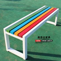 공원용 벤치 야외 아파트공원벤치 정원벤치 긴 의자, 2m 길이의 플라스틱 나무 의자 흰색