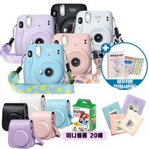인스탁스 미니11카메라+케이스+필름20장+앨범+스트랩+한정사은품, 스카이블루, 케이스+필름20장+앨범+스트랩
