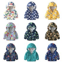 봄 가을 새로운 어린이 바람막이 점퍼 유럽과 미국 스타일전체 인쇄 공룡 자켓 만화 windproof 자켓