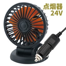 빵 렌터카용 파워 차내부 정음 선풍기 usb차량용 대형트럭 24v엎드리다 . 12v냉방기, 기본, T01-5VSUB전력공급