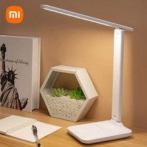 책상스탠드 LED 전등 독서등 수면등 샤오미-테이블 램프 USB 충전식 배터리 전원 램프 침대 머리맡 침실 눈 보호 터치 밝기 조절 조명 책상, White_800mAh