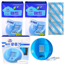 일명제약 그린세이프 전자모기향 세트 매트훈증기1개 + 매트2통