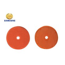 삼성전자 SHUF30BN 가습기 전용 오렌지 워셔블 필터
