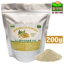 인도산 보스웰리아 추출분말 200g 보수웰리아 가루, 상세페이지 참조, 상세페이지 참조