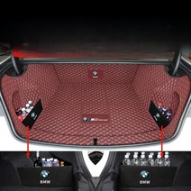 BMW 3 시리즈 트렁크 매트, M