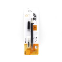 PVC 커팅 매트 A4/A5 데스크 패드 패치 워크 커트 내구성 DIY 수제 도구 스크랩북 플레이트 아트 키트, [16] 1set black