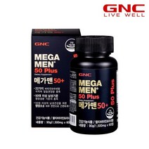 GNC 메가맨 멀티비타민 50+ (50622), 상세참조, 상세참조