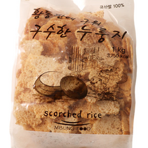 황동판에 구운 누룽지 /구수한누룽지1kgX1봉, 1kg, 1봉, 상세페이지 참조