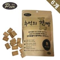HUE 강아지간식 추억의 강아지 견빵 100gx6
