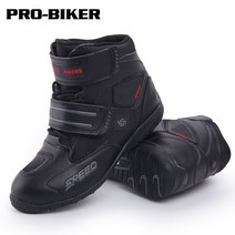 바이크부츠 오토바이장화 브랜드 PRO-BIKER 겨울 방수 오토바이 라이딩 슈즈 남성용 레이싱 라이딩 부츠 오프로드 랠리 부츠, 45, A09003- 레드