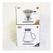 원두 커피 드립 세트 (스텐리스 핸드 드리퍼 + 글래스 드립 서버 500ml)