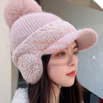 파샵 니콜 방울니트캡 왕방울 겨울모자 여성니트모자