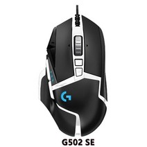 로지텍 g502 g502x국내정품 무선 유선 서든어택 다이소무선 마우스 xlightspeed logitech g502 hero 전문 게임용 lightsync rgb usb 위한, g502세
