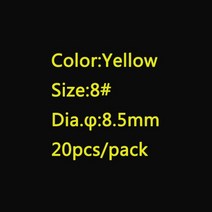 EPS 폼 낚시 플로트 하드 부력 볼 기어 피쉬 직경 6.5mm-27mm 1 팩 야외 플로팅 액세서리, 13 Yellow-8.5mm-20pcs