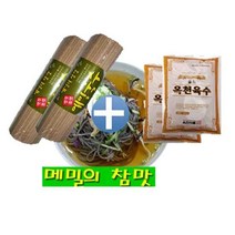 봉평원 메밀국수2kg 육수10봉(10인분)메밀 막국수, 단품