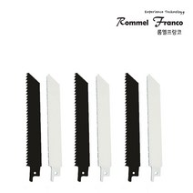 롬멜프랑코 무선전동톱날 컷쏘날 3세트(목재용/금속용 각 3개씩)