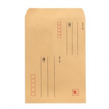 B5 우체국 서류봉투 100매