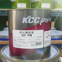 KCC 에나멜페인트 은색 1L 유광 목재 철재용 센스멜은분 유성