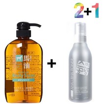 마유 바디 워시 등드름 멍게 피부 비누 목욕 때 20대 마유 비누 필링 여름 바디 약산성 몸이가려울때, 마유바디워시2개, 사쿠라폼1개