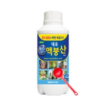 대유 액붕산 500ml 액상형 고농도 붕소결핍 예방 회복, 단품