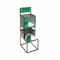 RT 이면지함 종이 수거함 이면지 보관함 활용함 2단 B형, 단품, 단품