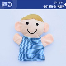 얼집 아들가족 손인형 역할놀이 교구 손장난감 손가락 어린이집