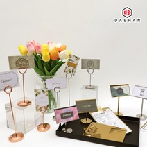 대한 메탈 스탠드 메모 명함 꽂이, B타입-실버-S