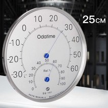 아날로그 벽걸이 온습도계 원형 공장 온도측정 반영구, (대형 다이얼 직경 20CM화이트) 스테인레스