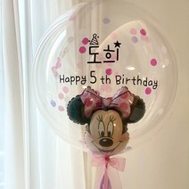 베베벌룬 완제품 레터링풍선 공기풍선 파티풍선 미키풍선 미니풍선 공룡풍선, 01 미니