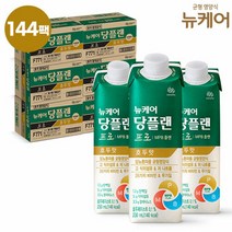(미리주문)뉴케어 당플랜 프로 호두맛 144팩(230ml24팩6박스), 단일속성