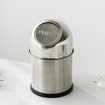 마켓비 KITTIN 휴지통 1.4L 스테인리스, 혼합 색상, 1개