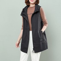 besteffie 봄 가을 롱 조끼 후드 집업 베스트 무지 루즈 빅사이즈 민소매 아우터 중년여성 엄마 A15