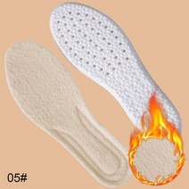 겨울용 플러시 두꺼운 코튼 깔창 바닥 캐시미어 방한 유니섹스 성인 난방 1 쌍, 05 EVA-Beige_03 39-40
